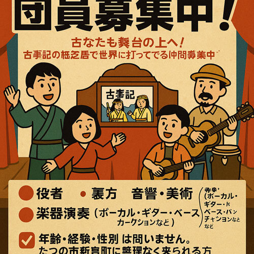 ChatGPT-Image-2025年6月24日.jpg