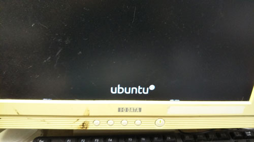 ubuntu009.jpg
