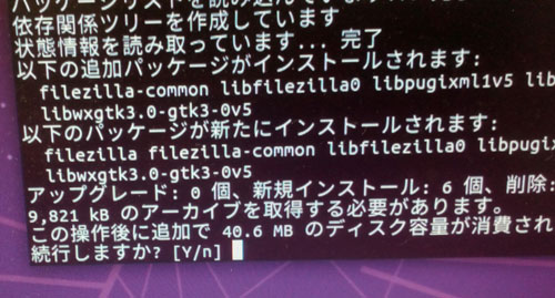 ubuntu010z-8.jpg